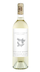 2020 'Mind + Memory' Sauv Blanc - View 1